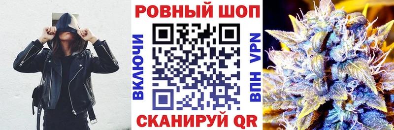 Как найти закладки Дивногорск Бошки Шишки  Cocaine  ГАШИШ  Меф мяу мяу 