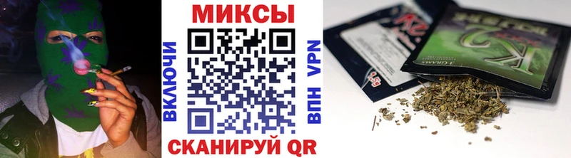 Бутират BDO  кракен онион  Дивногорск 