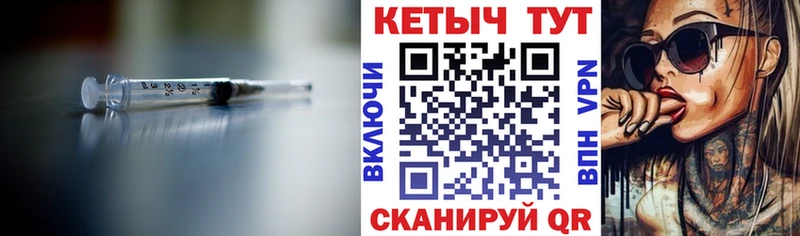 магазин продажи наркотиков  Дивногорск  КЕТАМИН ketamine 