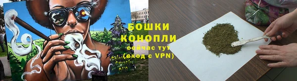соль курить ск Горно-Алтайск