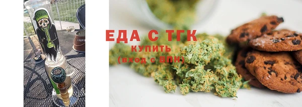 2c-b Вяземский