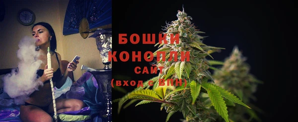 марихуана Вязьма