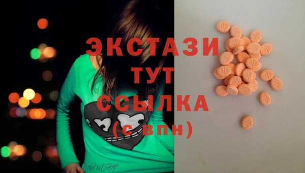 первитин Вязники