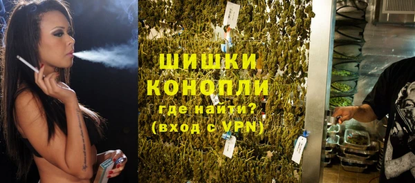 первитин Вязники