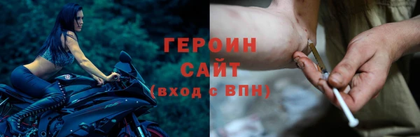каннабис Горнозаводск