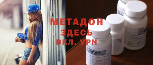 каннабис Горнозаводск