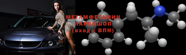 марихуана Вязьма