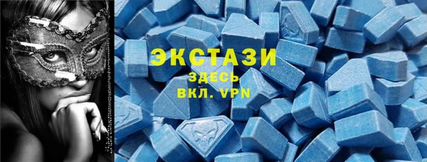 марихуана Вязьма