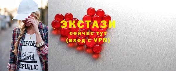 2c-b Вяземский