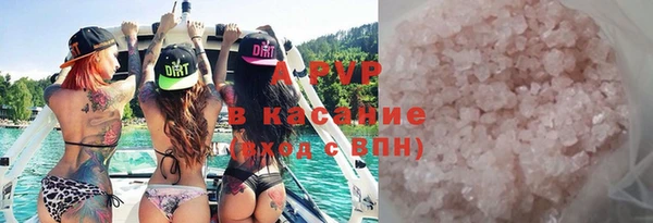 каннабис Горняк