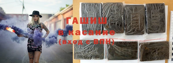 каннабис Горняк