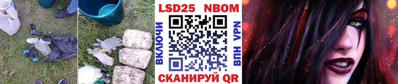LSD-25 экстази ecstasy  Дивногорск 
