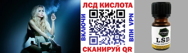 Наркотические марки 1,5мг  Дивногорск 