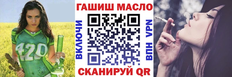 KRAKEN ONION Дивногорск ТГК жижа
